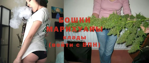 кокаин премиум Волосово