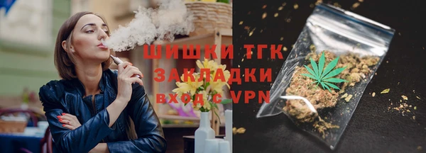 мет Семёнов