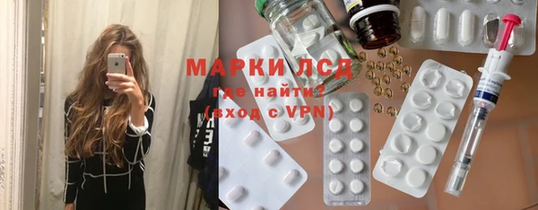 мефедрон VHQ Семилуки