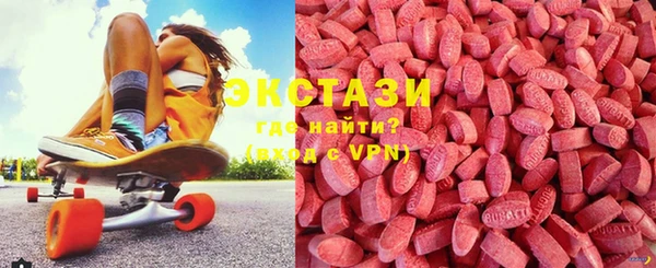 jwh Горнозаводск