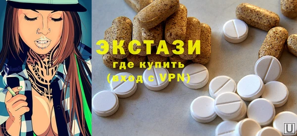 кокаин Вязьма