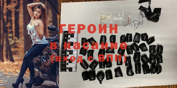 мет Семёнов
