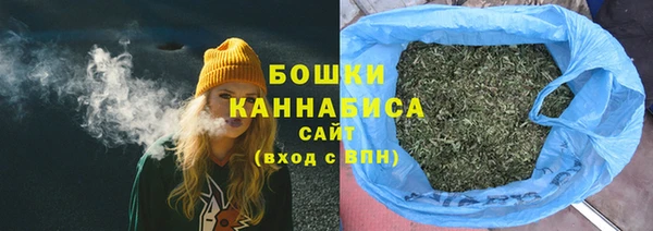 бутират Вяземский