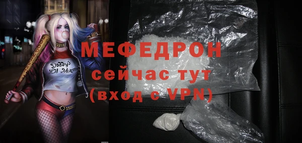 кокаин колумбия Володарск