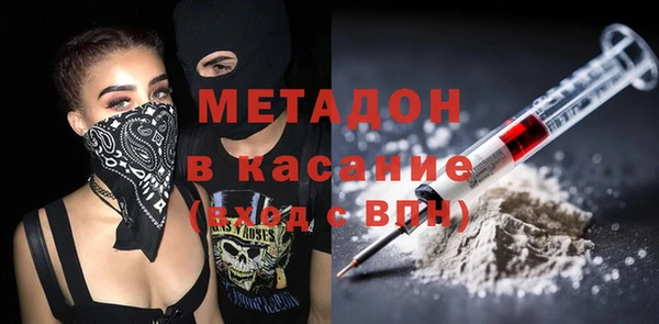 наркотики Вязники
