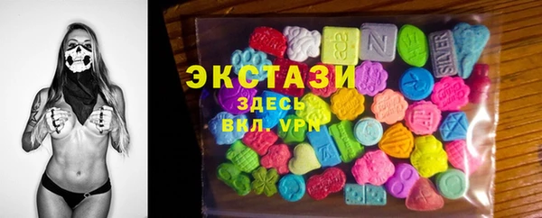 мескалин Семикаракорск