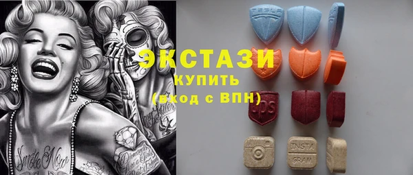 наркотики Вязники