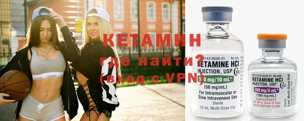 наркотики Вязники