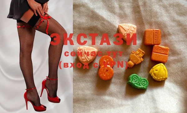 наркотики Вязники